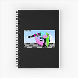KinitoPET Your New Best Friend Style Kinito P E T Notebook