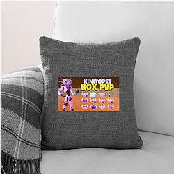 KinitoPET Trust No One Aesthetic Kinito P E T Pillows Cover