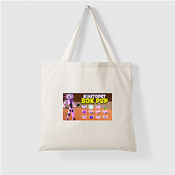 KinitoPET Trust No One Aesthetic Kinito P E T Bags