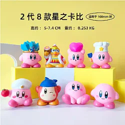 8Pcs/Set Kirby Cartoon Anime Games Figure Toys