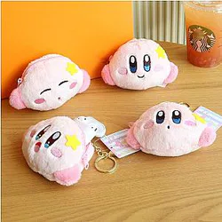 Star Kirby Mini Coin Purse Decoration Keychain