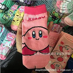Cute Kirby Anime Cartoon Short Socks