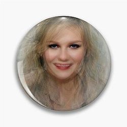 Kirsten Dunst Pin