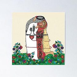 Palästina “Die kiss” Poster RB2411