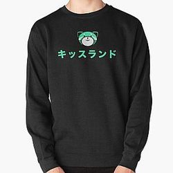 kiss gatto Pullover Felpa RB2411