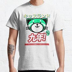 KISS LAND 9 ANNO ANNIVERSARY MERCH Classic T-Shirt RB2411