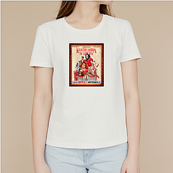 Kiss or Die The King of The Improv Kiss Or Die T-Shirts
