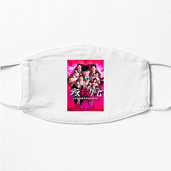 Kiss or Die The Best TV Series Kiss Or Die Face Masks