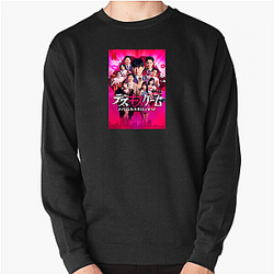 Kiss or Die The Best TV Series Kiss Or Die Sweatshirts