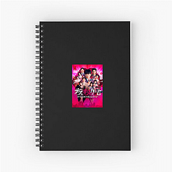 Kiss or Die The Best TV Series Kiss Or Die Notebook