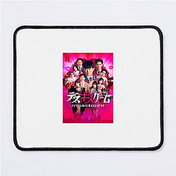 Kiss or Die The Best TV Series Kiss Or Die Mouse Pads