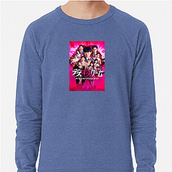 Kiss or Die The Best TV Series Kiss Or Die Sweatshirts