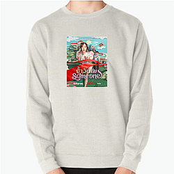 Kiss or Die Always Hilarious Always Surprising Kiss Or Die Sweatshirts