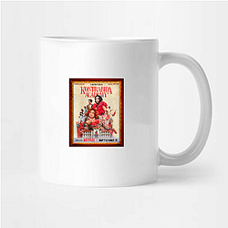 Kiss or Die The King of The Improv Kiss Or Die Mugs
