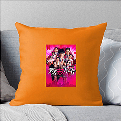 Kiss or Die The Best TV Series Kiss Or Die Pillows Cover