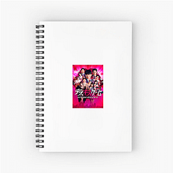 Kiss or Die The Best TV Series Kiss Or Die Notebook