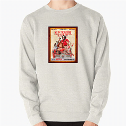 Kiss or Die The King of The Improv Kiss Or Die Sweatshirts