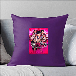 Kiss or Die The Best TV Series Kiss Or Die Pillows Cover