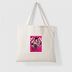 Kiss or Die The Best TV Series Kiss Or Die Bags