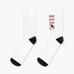 Knives Out My House Funny Sayings My Coffee Socks