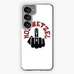 Funny Gift Koe Wetzel Cute Gifts Samsung Galaxy Soft Case