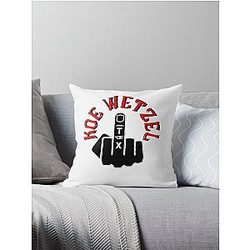 Funny Gift Koe Wetzel Cute Gifts Throw Pillow