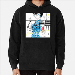 Kowloon Generic Romance Style Picks Kowloon Generic Romance Hoodies