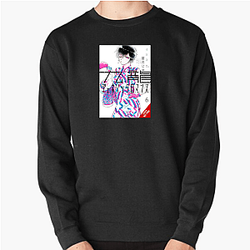 Kowloon Generic Romance Trendy Wear Kowloon Generic Romance Sweatshirts