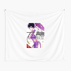 Kowloon Generic Romance Fan Essentials Kowloon Generic Romance Tapestries
