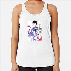 Kowloon Generic Romance Trendy Wear Kowloon Generic Romance Tank Tops