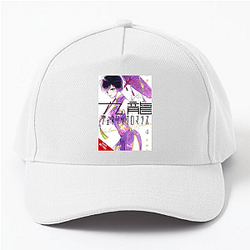 Kowloon Generic Romance Fan Essentials Kowloon Generic Romance Hats & Caps