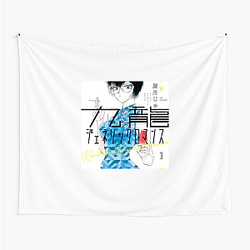 Kowloon Generic Romance Style Picks Kowloon Generic Romance Tapestries