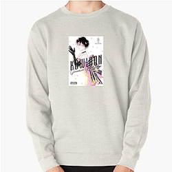 Kowloon Generic Romance Apparel Range Kowloon Generic Romance Sweatshirts