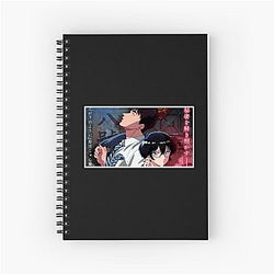 Kowloon Generic Romance Iconic Merchandise Kowloon Generic Romance Notebook