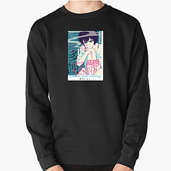Kowloon Generic Romance Collectibles Kowloon Generic Romance Sweatshirts
