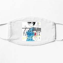Kowloon Generic Romance Style Picks Kowloon Generic Romance Face Masks