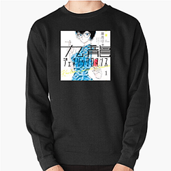 Kowloon Generic Romance Style Picks Kowloon Generic Romance Sweatshirts