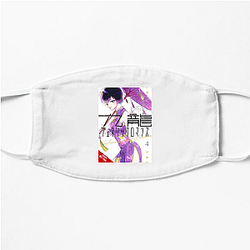 Kowloon Generic Romance Fan Essentials Kowloon Generic Romance Face Masks