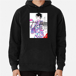 Kowloon Generic Romance Trendy Wear Kowloon Generic Romance Hoodies