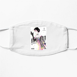 Kowloon Generic Romance Apparel Range Kowloon Generic Romance Face Masks