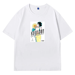 Kowloon Generic Romance Official Fan Gear Kowloon Generic Romance T-Shirts