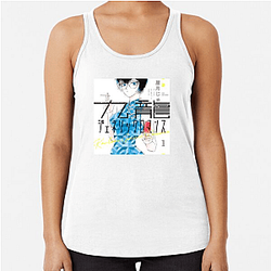 Kowloon Generic Romance Style Picks Kowloon Generic Romance Tank Tops