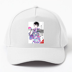 Kowloon Generic Romance Trendy Wear Kowloon Generic Romance Hats & Caps
