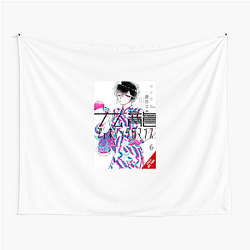 Kowloon Generic Romance Trendy Wear Kowloon Generic Romance Tapestries
