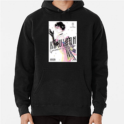 Kowloon Generic Romance Apparel Range Kowloon Generic Romance Hoodies