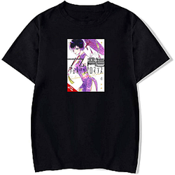 Kowloon Generic Romance Fan Essentials Kowloon Generic Romance T-Shirts