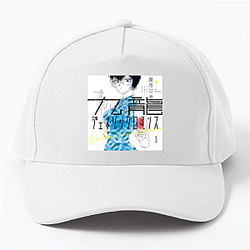Kowloon Generic Romance Style Picks Kowloon Generic Romance Hats & Caps