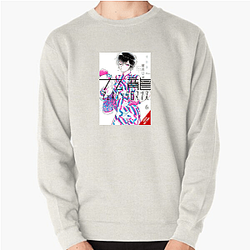 Kowloon Generic Romance Trendy Wear Kowloon Generic Romance Sweatshirts