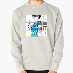Kowloon Generic Romance Style Picks Kowloon Generic Romance Sweatshirts