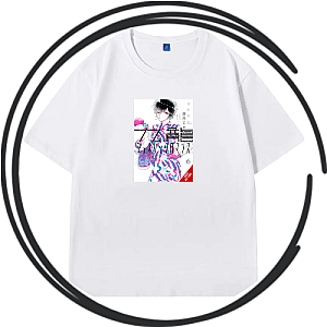 Kowloon Generic Romance T-Shirts